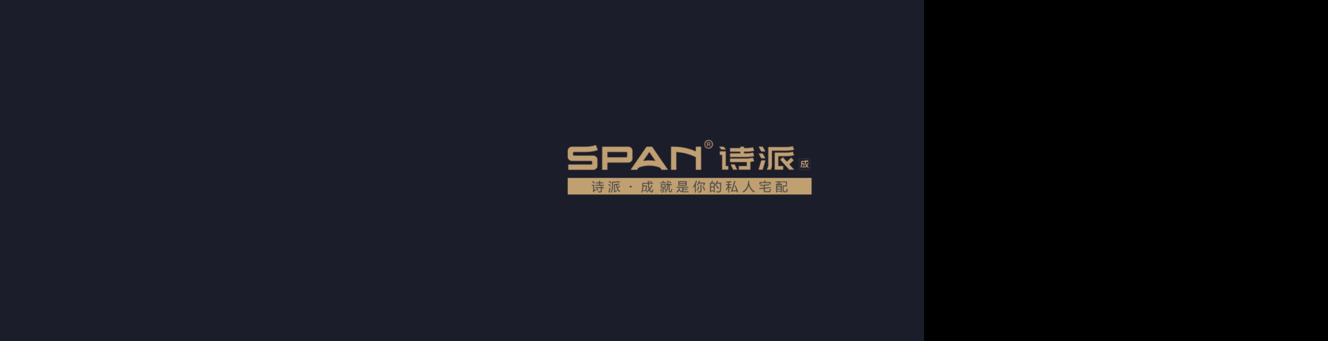 服務中心