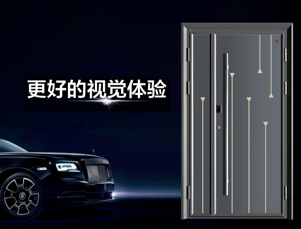 防盜門內(nèi)開門好還是外開門好？